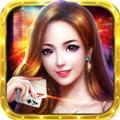 乐豪炸金花2017老版app