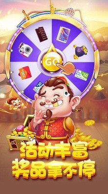欢乐三张牌单机版