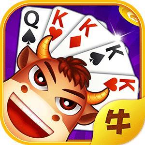 旺牛棋牌新版