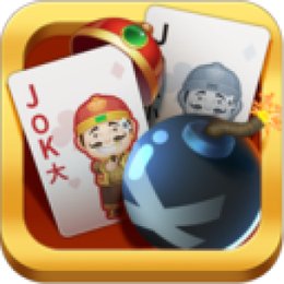 英雄斗地主