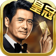 明星97v1.0