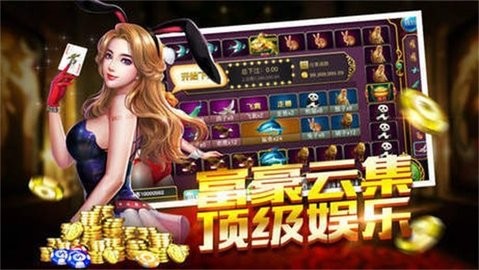 game728土豪版