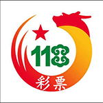 118开奖网站澳门香港