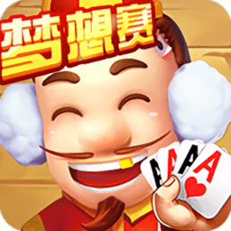 多趣斗地主官网版v2.0