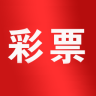 2025澳门6合开奖