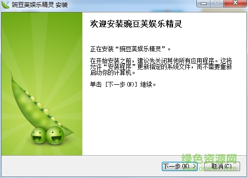神殿娱乐HD最新版