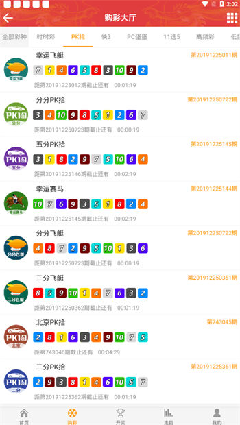 飞驰娱乐(63.8mb)