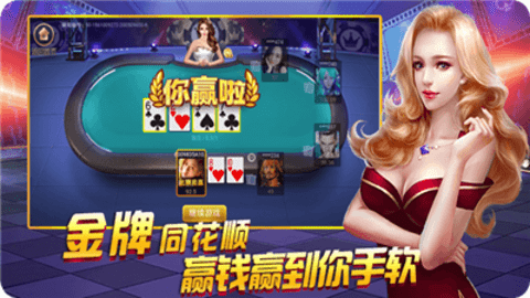 35271棋牌十年