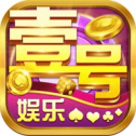 狂飙娱乐app官网版