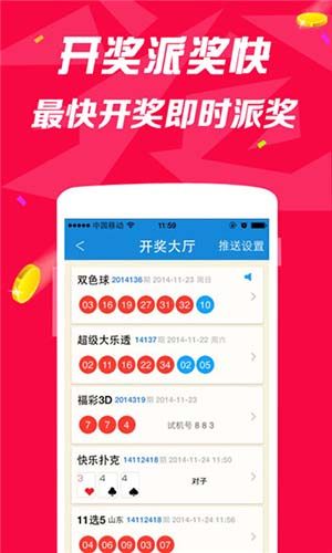 狂飙娱乐网站官网入口