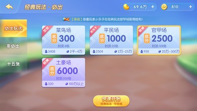 c7c7.123娱乐