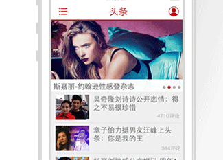 新浪娱乐