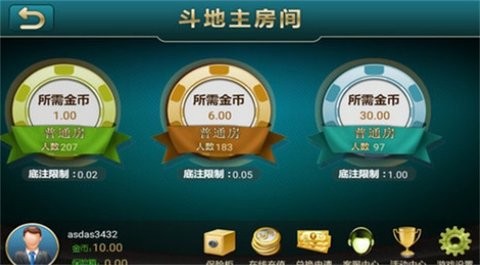 摇钱树棋牌平台