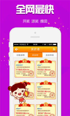 南宫28NG