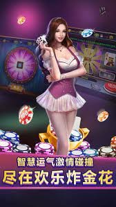28圈游戏官网版平台app