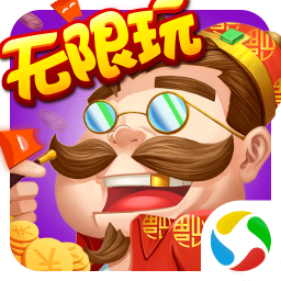欢喜斗地主手机版无限金豆和仙豆v1.0