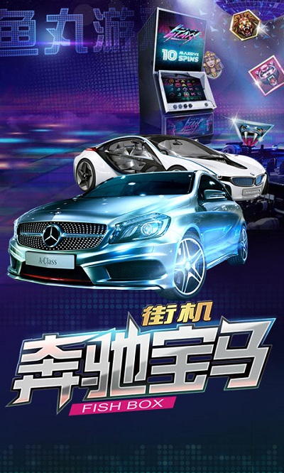 (老虎机)单机游戏手机版大满贯