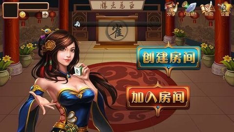 8j八戒vip棋牌