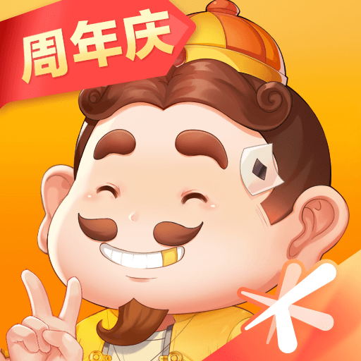 欢乐斗地主手机