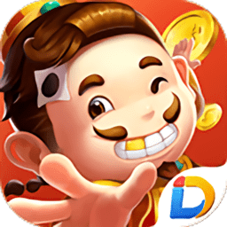 神人斗地主老版本v1.0