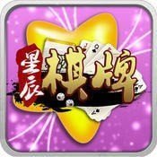 wepoker官方版v1.0