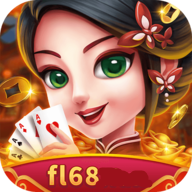 丰利棋牌官网版手机版