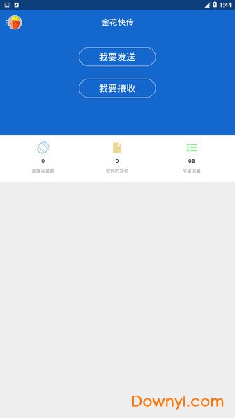 炸金花游戏正版免费版本