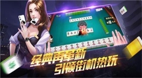 开元棋下载app官方版