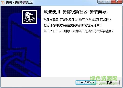 蓝洞娱乐下载