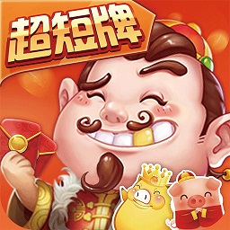 欢乐同城斗地主手机版