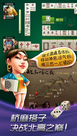 王道棋牌200king苹果版