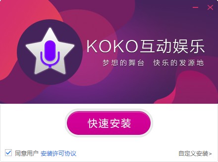 超跑娱乐官网
