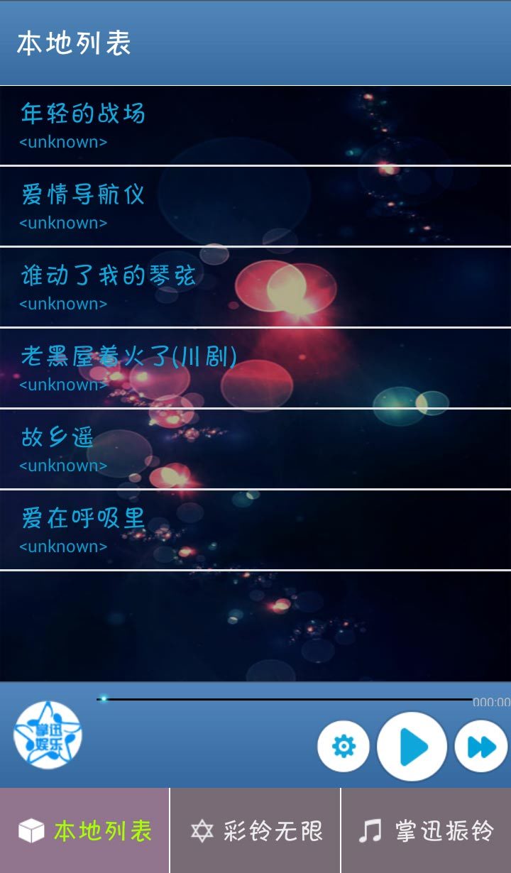 众金娱乐