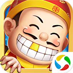开心斗地主老版本
