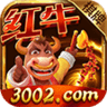 红牛棋牌3002