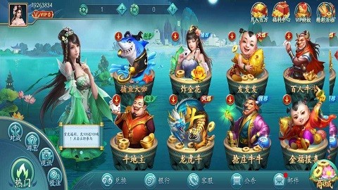 热巴棋牌TG集团