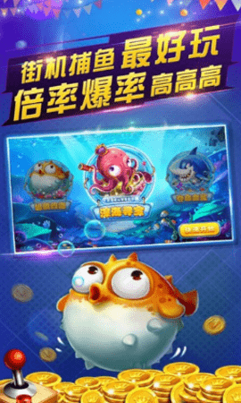 即兴棋牌官网版