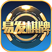 易发游戏每天赠6元