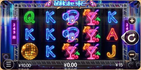 4056游戏中心
