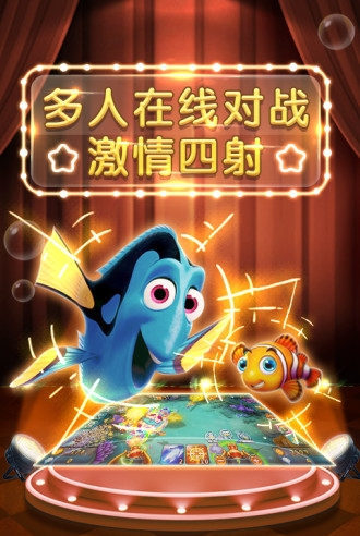 跑得快