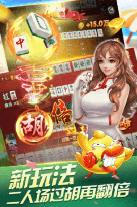 极光棋牌平台
