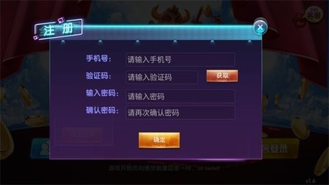 红牛棋牌3002