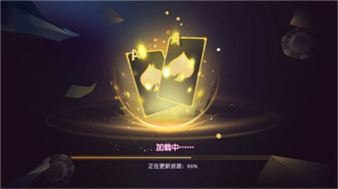 52020b黑桃棋牌最新版