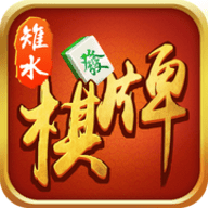 南通长牌下载
