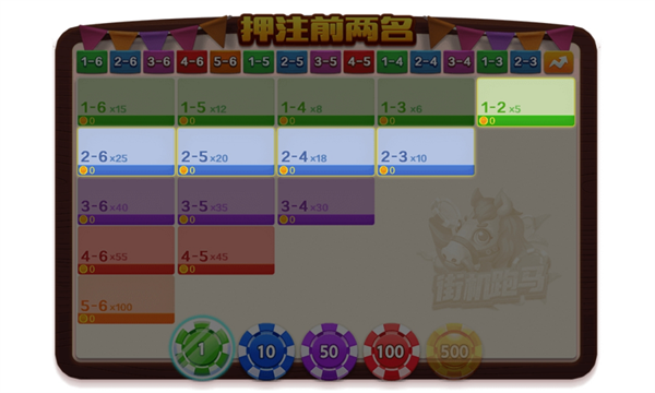 開元棋棋牌588ccvod官網版