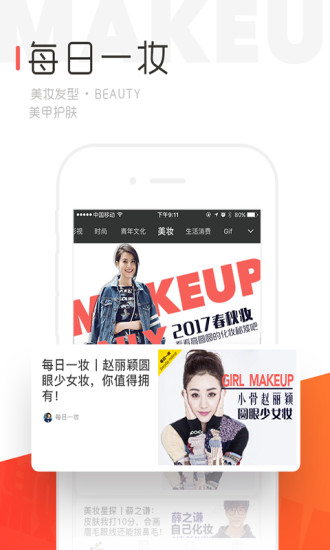 神殿娱乐官网版ios安卓版