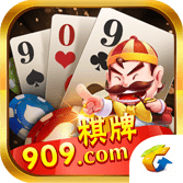 909棋牌棋牌我们第一