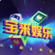 盛世娱乐app官网版棋牌