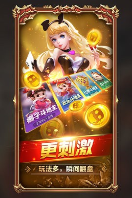 开元ky开元老版本2025棋牌