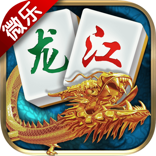 yy棋牌手机版